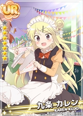 画像ギャラリー No.001のサムネイル画像 / 「きんいろモザイクメモリーズ」，新規カード5種類を実装。「チームCOLOR」システムも
