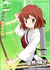 画像ギャラリー No.002のサムネイル画像 / 「きんいろモザイクメモリーズ」，新規カード5種類を実装。「チームCOLOR」システムも