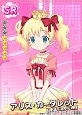 画像ギャラリー No.003のサムネイル画像 / 「きんいろモザイクメモリーズ」，新規カード5種類を実装。「チームCOLOR」システムも