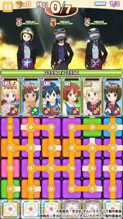画像ギャラリー No.015のサムネイル画像 / 「きんいろモザイクメモリーズ」,サービス1周年記念イベントを開催