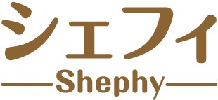 画像ギャラリー No.001のサムネイル画像 / 目指せ1000ひつじ。1人用カードゲーム「シェフィーShephyー」の3DS版がニンテンドーeショップで本日配信開始