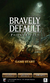 画像ギャラリー No.002のサムネイル画像 / 「BRAVELY DEFAULT FAIRY'S EFFECT」プレイレポート! 片手操作なのに奥深いブレイブシフトバトルや,誰とでも共闘できるMMO体験に注目