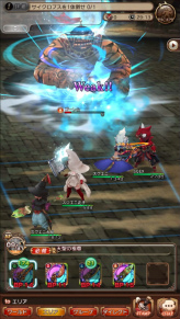 画像ギャラリー No.004のサムネイル画像 / 「BRAVELY DEFAULT FAIRY'S EFFECT」プレイレポート! 片手操作なのに奥深いブレイブシフトバトルや,誰とでも共闘できるMMO体験に注目