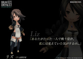 画像ギャラリー No.009のサムネイル画像 / 「BRAVELY DEFAULT FAIRY'S EFFECT」プレイレポート! 片手操作なのに奥深いブレイブシフトバトルや,誰とでも共闘できるMMO体験に注目