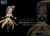 画像ギャラリー No.012のサムネイル画像 / 「BRAVELY DEFAULT FAIRY'S EFFECT」プレイレポート! 片手操作なのに奥深いブレイブシフトバトルや,誰とでも共闘できるMMO体験に注目