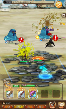 画像ギャラリー No.035のサムネイル画像 / 「BRAVELY DEFAULT FAIRY'S EFFECT」プレイレポート! 片手操作なのに奥深いブレイブシフトバトルや,誰とでも共闘できるMMO体験に注目