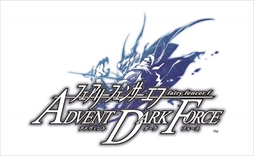 画像ギャラリー No.001のサムネイル画像 / PC版「フェアリーフェンサー エフ ADVENT DARK FORCE」の配信日が2017年2月15日に決定。3通りのバンドル販売情報も