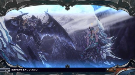 画像ギャラリー No.005のサムネイル画像 / PC版「フェアリーフェンサー エフ ADVENT DARK FORCE」が8月9日にDMM GAMES PCゲームフロアにて配信。予約受付を開始