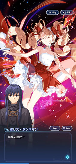 画像ギャラリー No.006のサムネイル画像 / 「テイルズウィーバー：SecondRun」で事前登録の受付がスタート。50万人達成で限定のSSR武器交換ボックスをもらえるチャンス