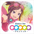 画像ギャラリー No.002のサムネイル画像 / 「ポッピンQ Dance for Quintet!」が2割引に。「アニメフィルムフェスティバル東京2017」での上映記念セールを10月22日まで開催