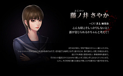 画像ギャラリー No.004のサムネイル画像 / 3Dホラー「ホワイトデイ:学校という名の迷宮」が配信開始。ギフトカードがあたるイベントも
