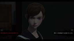 画像ギャラリー No.005のサムネイル画像 / PS4版「WHITEDAY〜学校という名の迷宮〜」,「BLAZBLUE」コラボなどの情報が公開