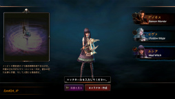 画像ギャラリー No.003のサムネイル画像 / アクションRPG「CRY」,日本サービスに向けた事前登録が開始