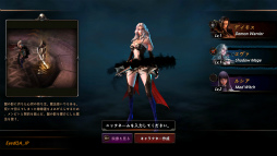 画像ギャラリー No.004のサムネイル画像 / アクションRPG「CRY」,日本サービスに向けた事前登録が開始