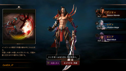 画像ギャラリー No.005のサムネイル画像 / アクションRPG「CRY」,日本サービスに向けた事前登録が開始