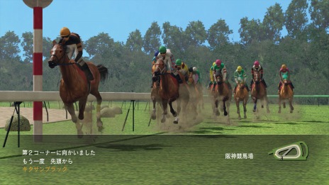 画像ギャラリー No.004のサムネイル画像 / 「Winning Post 8 2017」，新コマンド「お守りボーナス」で競走馬の故障期間を短縮。追加競走馬の情報を公開