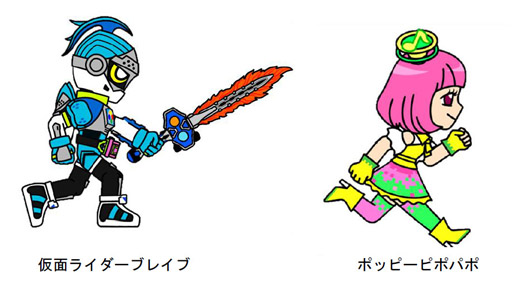 画像ギャラリー No.006のサムネイル画像 / 新作スマホ向けアプリ「仮面ライダーエグゼイド×チャリ走」,事前登録の受付を開始