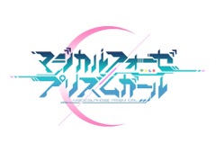 画像ギャラリー No.014のサムネイル画像 / 「マジカルフォーゼ プリズム ガール」,オープンβテストを12月28日まで実施中