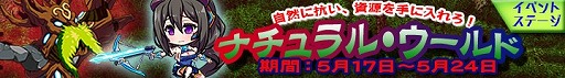 画像ギャラリー No.004のサムネイル画像 / 「マジカルフォーゼ プリズム ガール」,新キャラ「アリサ・フェルディア」と「サラ・ディエム」が登場