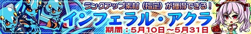 画像ギャラリー No.010のサムネイル画像 / 「マジカルフォーゼ プリズム ガール」,新キャラ「アリサ・フェルディア」と「サラ・ディエム」が登場