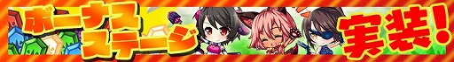画像ギャラリー No.019のサムネイル画像 / 「マジカルフォーゼ プリズム ガール」,新キャラ「アリサ・フェルディア」と「サラ・ディエム」が登場