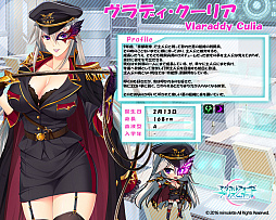 画像ギャラリー No.011のサムネイル画像 / 「マジカルフォーゼ プリズム ガール」,★4以上を入手しやすい有償エース勧誘が登場