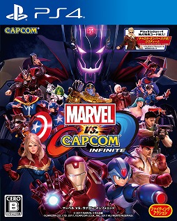 画像ギャラリー No.003のサムネイル画像 / 「MARVEL VS. CAPCOM: INFINITE」「ストV AE」，店頭体験会がららぽーと横浜店で3月3日に開催