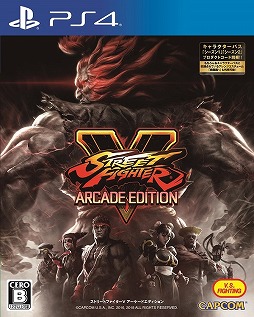 画像ギャラリー No.004のサムネイル画像 / 「MARVEL VS. CAPCOM: INFINITE」「ストV AE」，店頭体験会がららぽーと横浜店で3月3日に開催