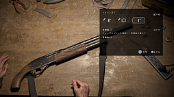 画像ギャラリー No.018のサムネイル画像 / Part IIを始める準備はできたか。エリーの新たな冒険に備えて,前作「The Last of Us」をおさらいしよう
