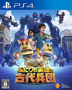 画像ギャラリー No.002のサムネイル画像 / マーク・サーニー氏が総監督を務めるPS4「KNACK ふたりの英雄と古代兵団」は日本国内で9月28日発売。早期購入特典はミニサントラのDLコードに