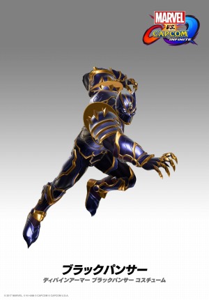 画像ギャラリー No.008のサムネイル画像 / 「MARVEL VS. CAPCOM: INFINITE」のDLキャラクター第1弾が10月17日に配信