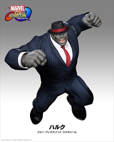 画像ギャラリー No.042のサムネイル画像 / 「MARVEL VS. CAPCOM: INFINITE」のDLCキャラ第1弾が本日配信開始。PS4版とXbox One版では18キャラ分のEXコスチュームもリリース