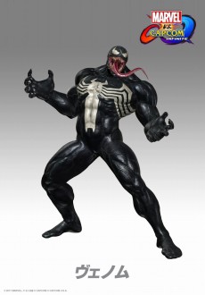 画像ギャラリー No.007のサムネイル画像 / 「MARVEL VS. CAPCOM: INFINITE」スパイダーマンの「ヴェノム」など3キャラクターがDLCに登場。PS4向けの新たな体験版やセールの情報も