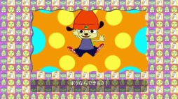 画像ギャラリー No.003のサムネイル画像 / 帰ってきた「パラッパラッパー」プレイレポート。大画面と高音質のオーディオ機器を用意して,パラッパのサクセスストーリーを楽しもう