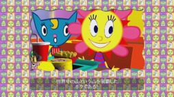 画像ギャラリー No.004のサムネイル画像 / 帰ってきた「パラッパラッパー」プレイレポート。大画面と高音質のオーディオ機器を用意して,パラッパのサクセスストーリーを楽しもう