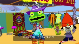 画像ギャラリー No.012のサムネイル画像 / 帰ってきた「パラッパラッパー」プレイレポート。大画面と高音質のオーディオ機器を用意して,パラッパのサクセスストーリーを楽しもう