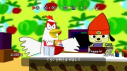 画像ギャラリー No.014のサムネイル画像 / 帰ってきた「パラッパラッパー」プレイレポート。大画面と高音質のオーディオ機器を用意して,パラッパのサクセスストーリーを楽しもう
