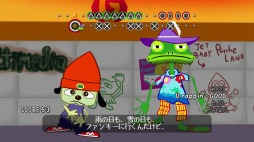 画像ギャラリー No.015のサムネイル画像 / 帰ってきた「パラッパラッパー」プレイレポート。大画面と高音質のオーディオ機器を用意して,パラッパのサクセスストーリーを楽しもう
