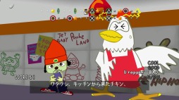 画像ギャラリー No.016のサムネイル画像 / 帰ってきた「パラッパラッパー」プレイレポート。大画面と高音質のオーディオ機器を用意して,パラッパのサクセスストーリーを楽しもう