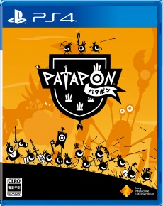 画像ギャラリー No.011のサムネイル画像 / PS4版「LocoRoco」の発売日が2017年6月22日に決定。パッケージ版の予約受付やアナウンストレイラーの配信もスタート