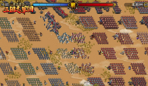 画像ギャラリー No.005のサムネイル画像 / 1000人vs.1000人の大乱戦，「ミニミニ 三国志軍団」が配信スタート