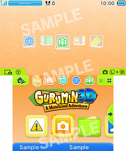 画像ギャラリー No.004のサムネイル画像 / 「ぐるみん3D」の3DS用テーマ，第4弾の「ぐるぐる」が配信開始