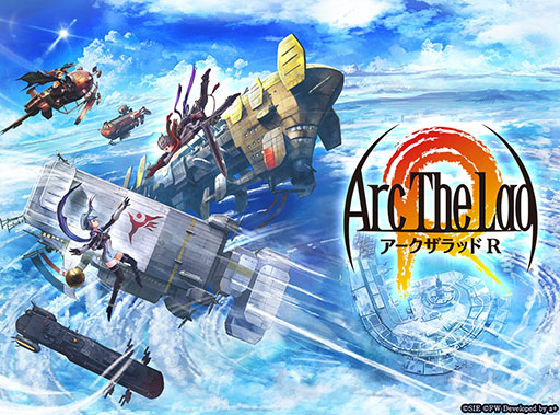 画像ギャラリー No.001のサムネイル画像 / スマホアプリ「アークザラッド R」が発表，事前登録の受付も開始に。シリーズ第2作の10年後の世界を描く完全新作タイトル