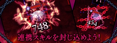 画像ギャラリー No.006のサムネイル画像 / 「アークザラッド R」メインストーリー4章前半が公開。新イベント&クエストも開催