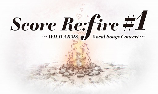 画像ギャラリー No.001のサムネイル画像 / 麻生かほ里，織田かおりを迎えた「WILD ARMS」シリーズのボーカルコンサートが12月15日に横浜で開催