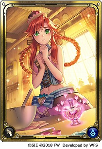 画像ギャラリー No.003のサムネイル画像 / 「ワイルドアームズ ミリオンメモリーズ」，ストーリーの第16章が実装