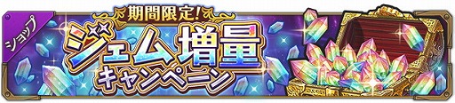 画像ギャラリー No.004のサムネイル画像 / 「ワイルドアームズ ミリオンメモリーズ」，新キャラ“ユウリィ”が登場