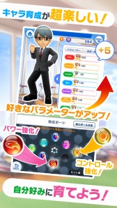 画像ギャラリー No.014のサムネイル画像 / スマホ版「みんゴル」，最大2万1000枚のコインをもらえる事前登録キャンペーンがスタート。ゲーム内容が分かるPVも公開に