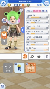 画像ギャラリー No.038のサムネイル画像 / 「みんゴル」のメディア対抗戦はハイレベルな接戦に! トーナメントで好成績を収めるためのテクニックも教えちゃいます