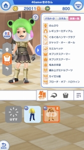 画像ギャラリー No.039のサムネイル画像 / 「みんゴル」のメディア対抗戦はハイレベルな接戦に! トーナメントで好成績を収めるためのテクニックも教えちゃいます